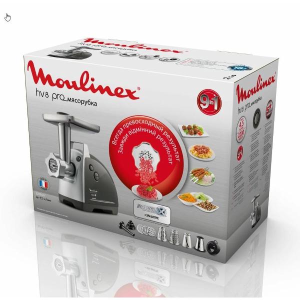 moulinex-hv8-pro-me688832-6