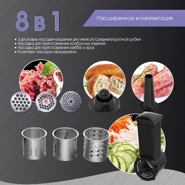 zigmund-shtain-zmg-042-3