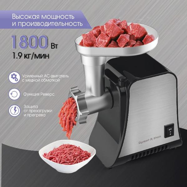 zigmund-shtain-zmg-042-4