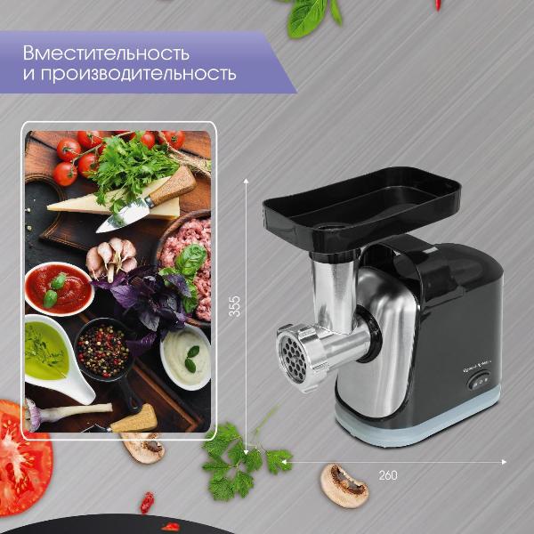 zigmund-shtain-zmg-043-6