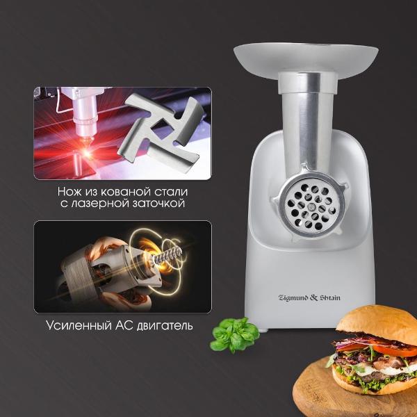 zigmund-shtain-zmg-009-5