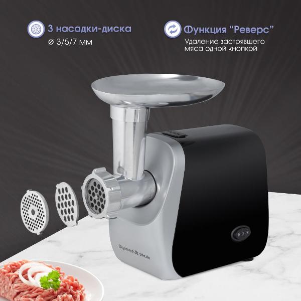 zigmund-shtain-zmg-009-6