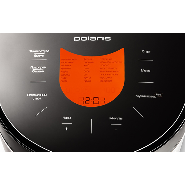 polaris-pmc-0523ad-2