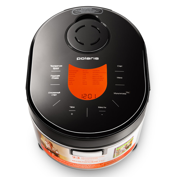 polaris-pmc-0523ad-7