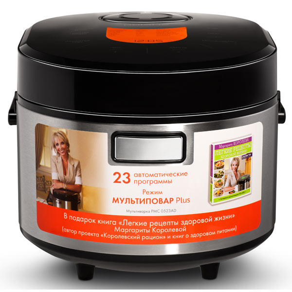 polaris-pmc-0523ad-8