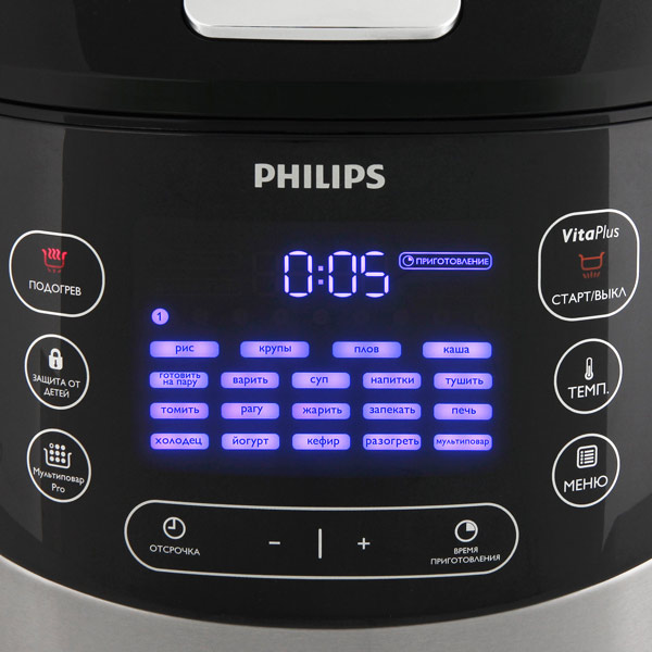 philips-hd4737-03-3