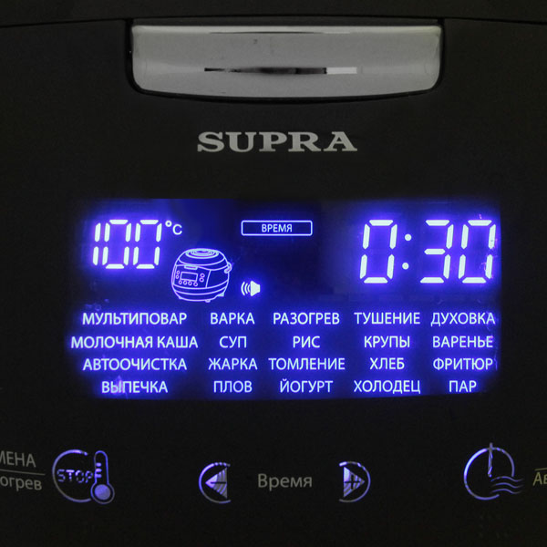 supra-mcs-5201-champagne-5