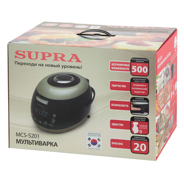 supra-mcs-5201-champagne-8