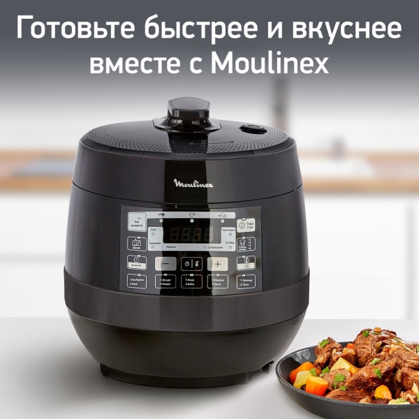 moulinex-quickchef-ce430832-9