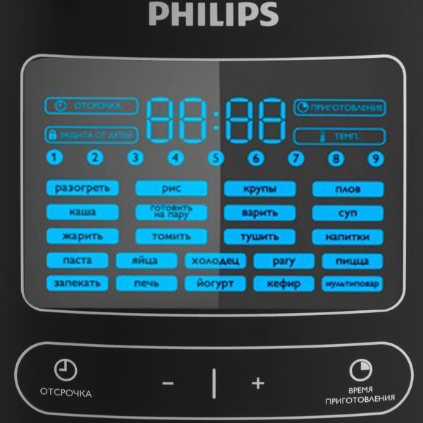philips-hd4749-03-4