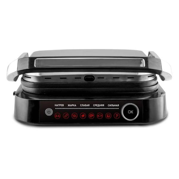 zigmund-shtain-zeg-928-2