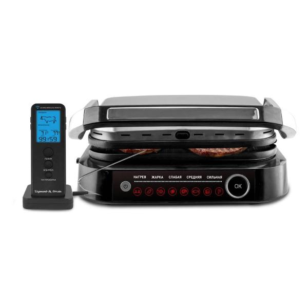 zigmund-shtain-zeg-928-6