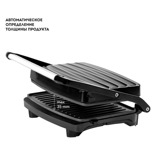 galaxy-line-gl-2973-5