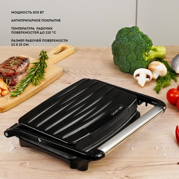 galaxy-line-gl-2973-9