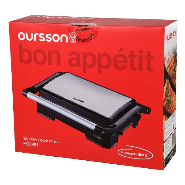 oursson-eg0851-bl-3