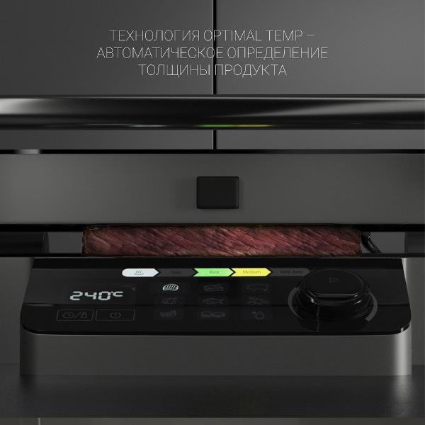 polaris-pgp-3002dp-5