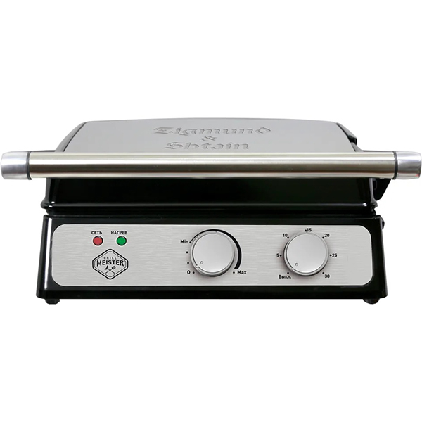 zigmund-shtain-grillmeister-zeg-924