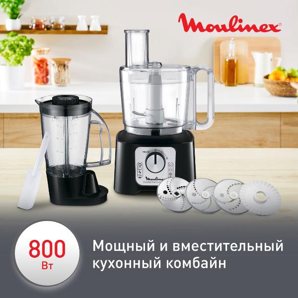 moulinex-double-force-compact-fp546811-4