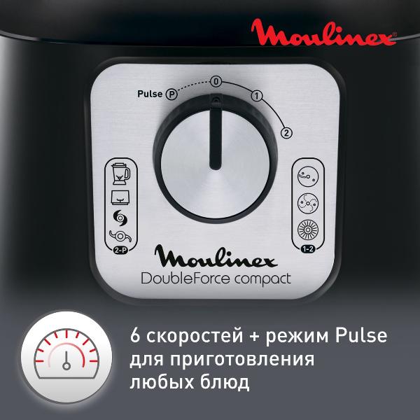 moulinex-double-force-compact-fp546811-6