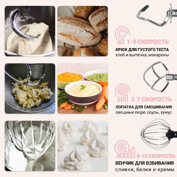 tesler-km-1860-beige-5