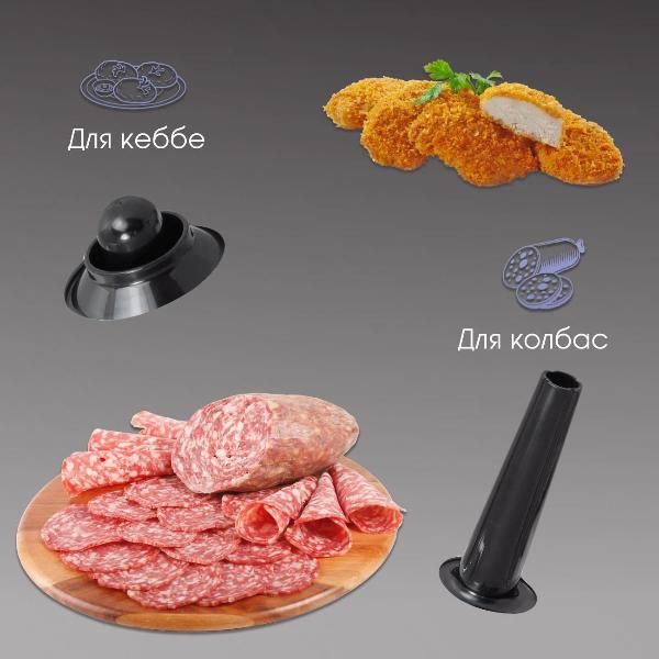 zigmund-shtain-zkm-1000-5