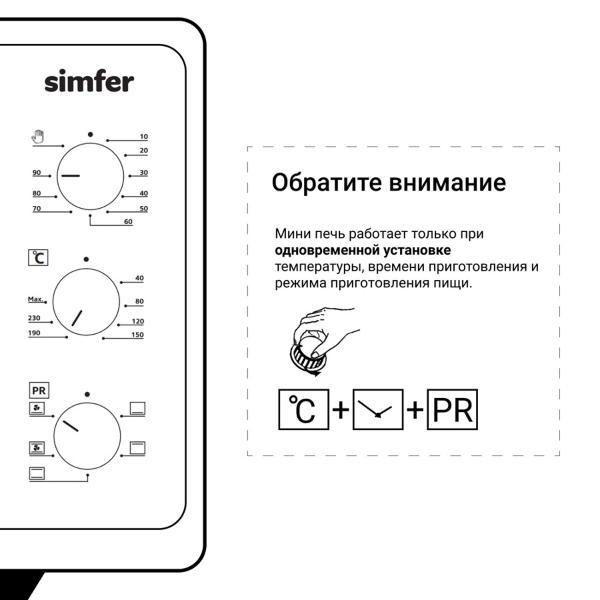 simfer-m7004-6