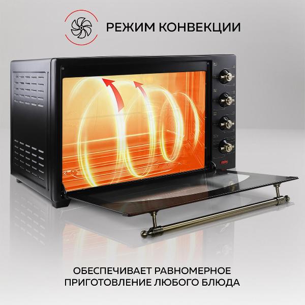 mini-oven-gfgril-gfo-92-black-4