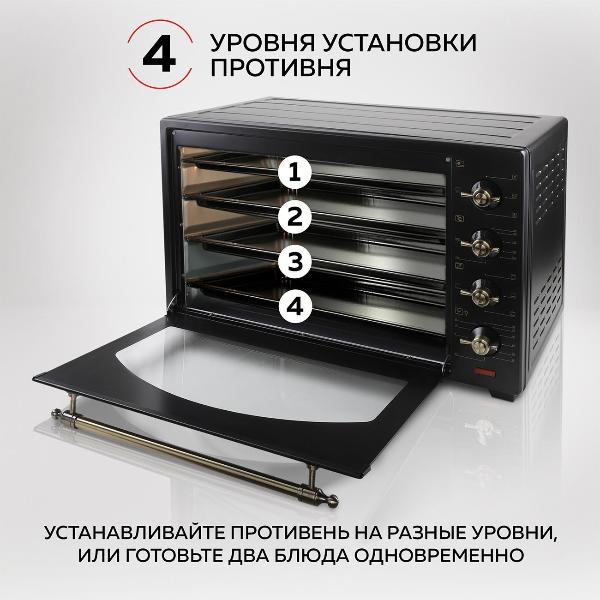 mini-oven-gfgril-gfo-92-black-5