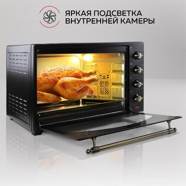 mini-oven-gfgril-gfo-92-black-6