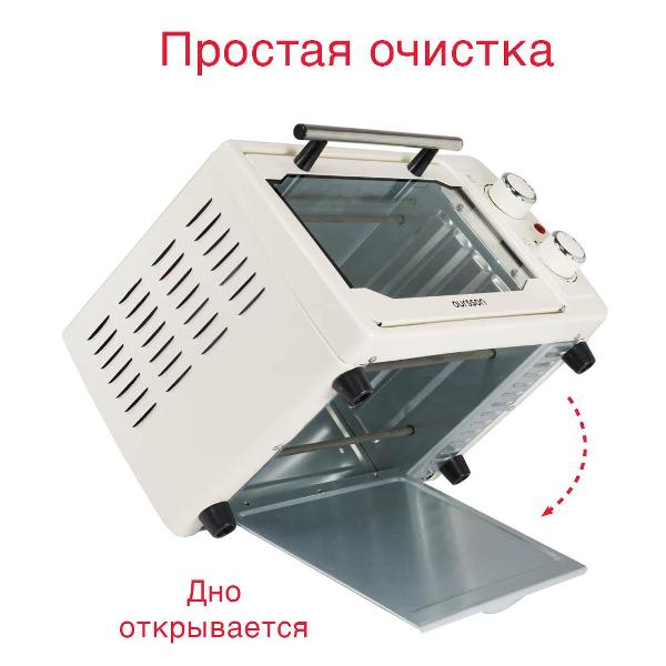 oursson-mo1020-iv-slonovaya-kost-6