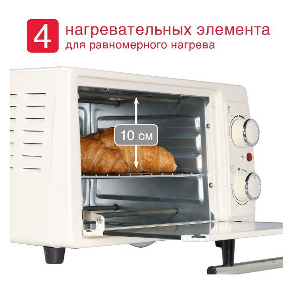 oursson-mo1020-iv-slonovaya-kost-7
