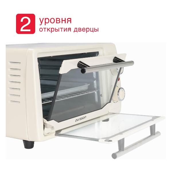 oursson-mo1020-iv-slonovaya-kost-8