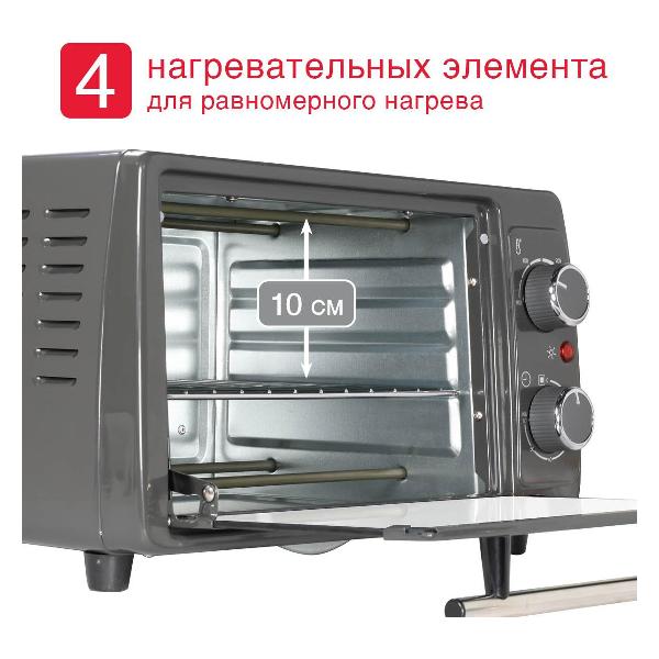 oursson-mo1020-dg-temno-grey-7