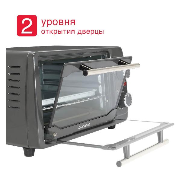 oursson-mo1020-dg-temno-grey-9