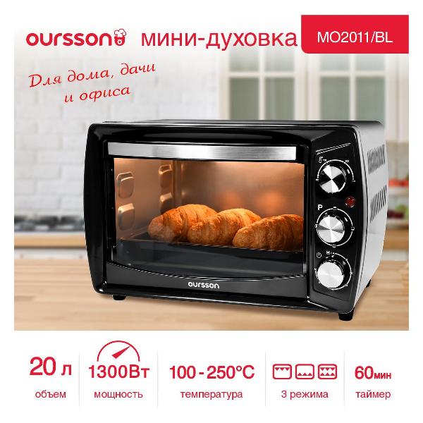 oursson-mo2011-bl-blackaya-3