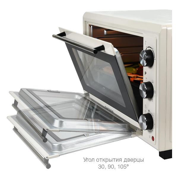 oursson-mo4801-iv-9