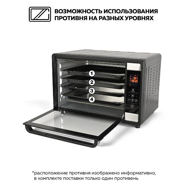 mini-oven-gfgril-gfoo-7-2