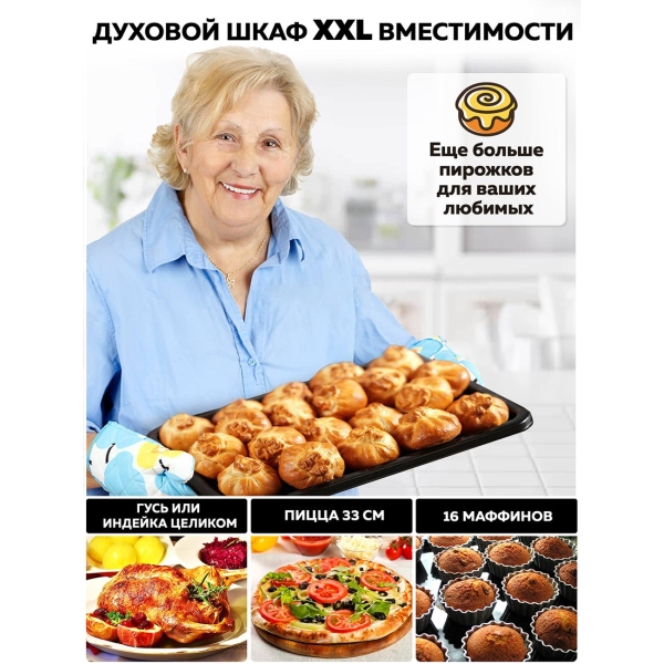 mini-oven-gfgril-gfoo-7-5