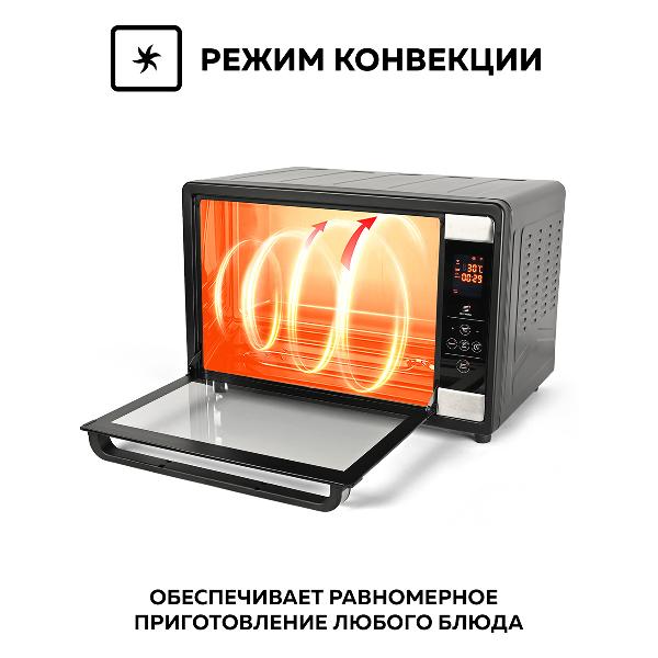 mini-oven-gfgril-gfoo-7-8