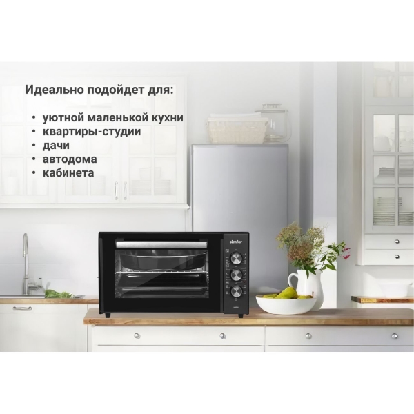 simfer-m3516-3