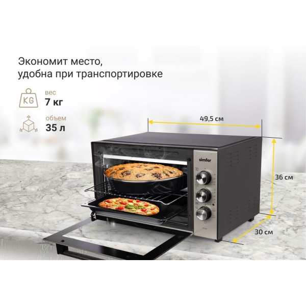 simfer-m3516-4