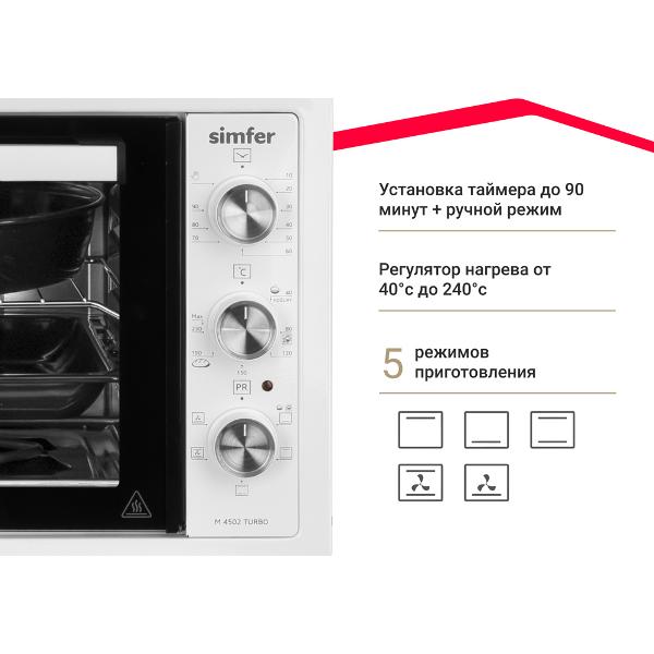 simfer-m4502tb-4