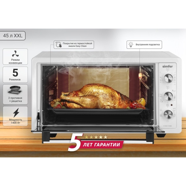 simfer-m4502tb-6