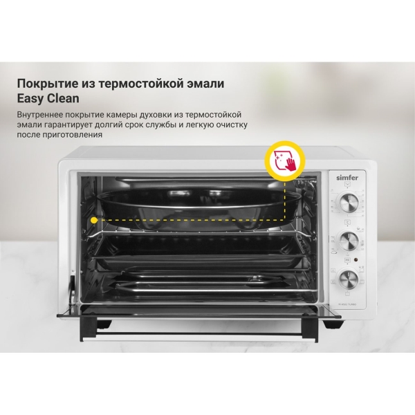 simfer-m4502tb-8