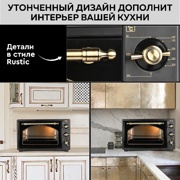 mini-oven-gfgril-gfo-42-black-8