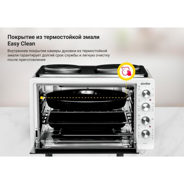 simfer-m4245-6