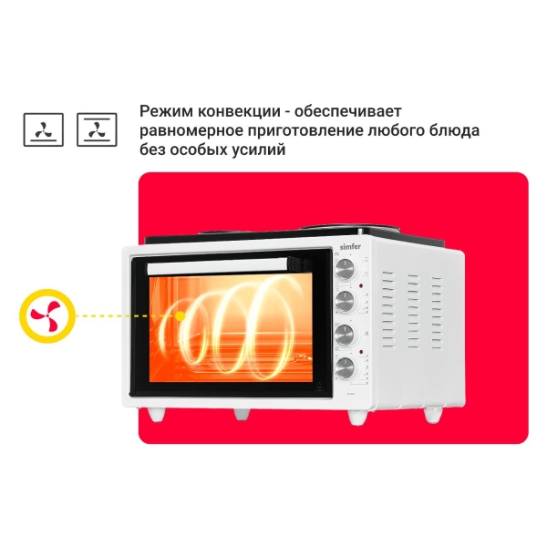 simfer-m4245-7