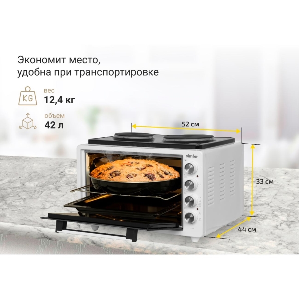 simfer-m4245-8
