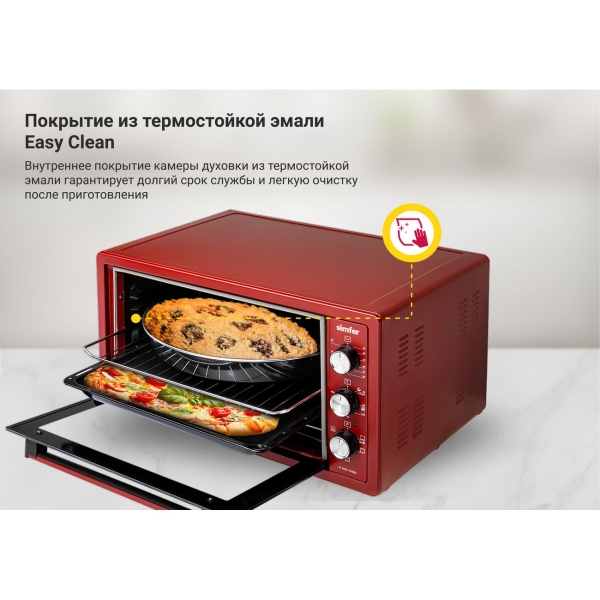 simfer-m4505-5