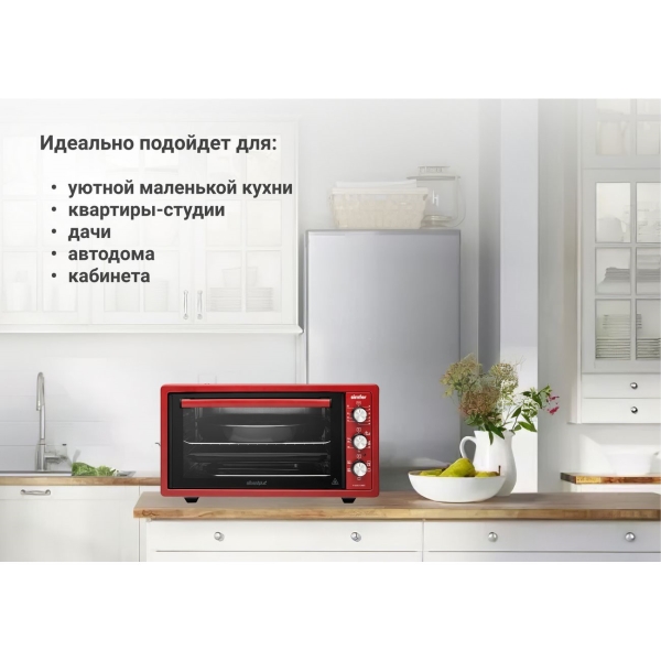 simfer-m4505-8